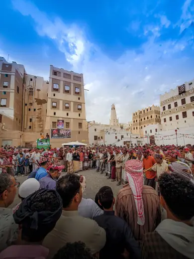 Photo 3: Exterior · This media has been taken in the country: Yemen