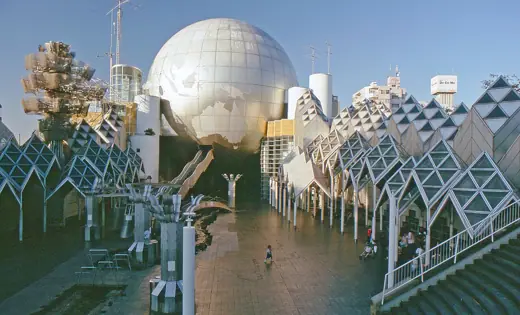 Photo 3: Exterior · Hasegawa Itsuko: Shōnandai Culture Center, Fujisawa, Kanagawa Prefecture, 1988