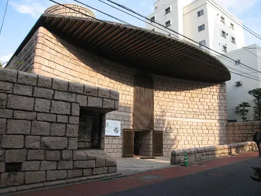 Photo 3: Exterior · "shoto-museum"at Tokyo , Japan