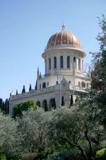 Photo 1: Exterior · Shrine of the Báb from North West