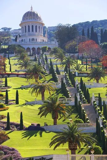 Photo 2: Exterior · Israel, Haifa