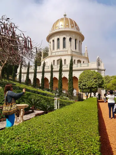 Photo 3: Exterior · Shrine of the Báb, Haifa, Israel