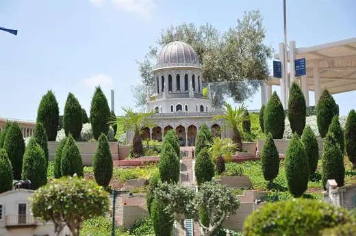 Photo 7: Model · Mini Israel, Geography of Israel