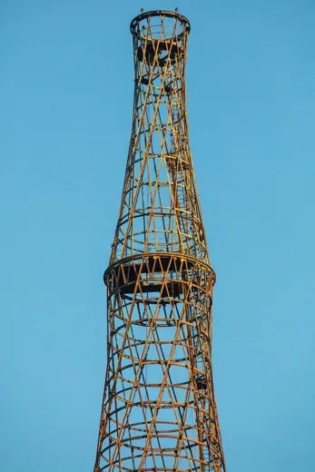 Photo 3: Exterior · Shukhov tower in Moscow as of October 2026