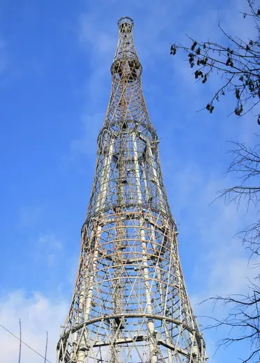 Photo 4: Exterior · Shukhov Tower in Moscow