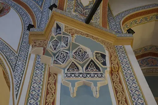 Photo 6: Interior