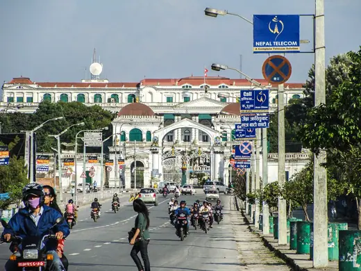 Photo 1: Exterior · Shingha Durbar