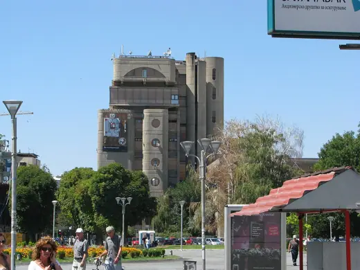 Photo 2: Exterior · Telecom building in Skopje, Macedonia