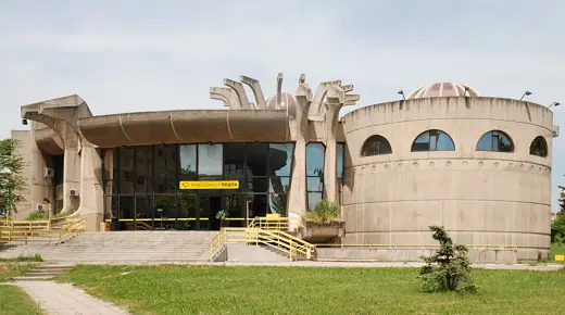 Photo 3: Exterior · Skopje, Macedonia
