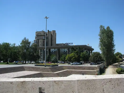 Photo 4: Exterior · MEPSO building in Skopje, Macedonia