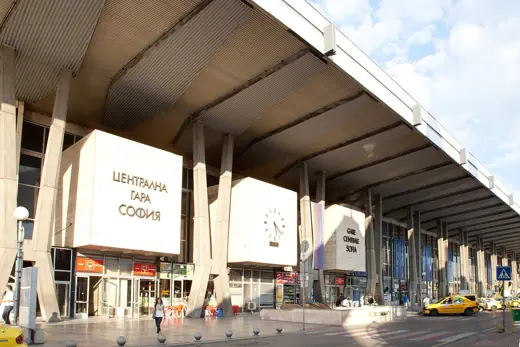 Photo 1: Exterior · Sofia , Hauptbahnhof