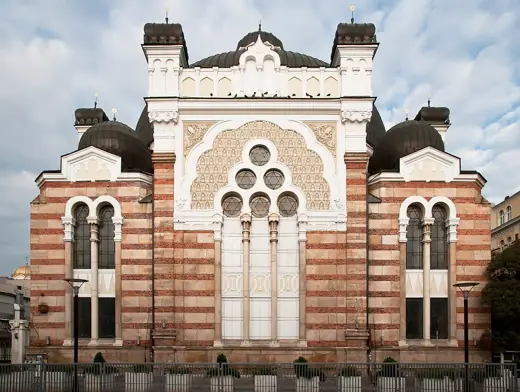 Photo 4: Exterior · Sofia Synagogue, Bulgaria