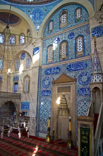 Photo 6: Interior