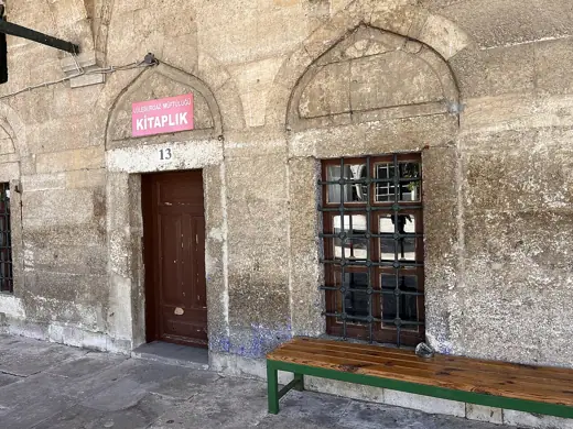 Photo 2: Exterior