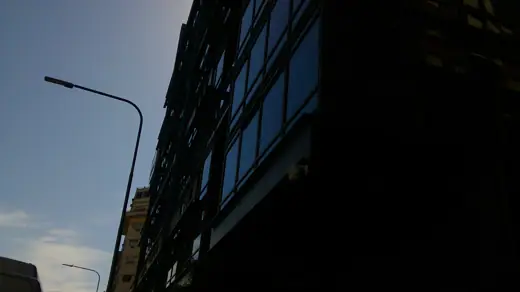 Photo 2: Exterior · Edificio: Ex Oficinas SOMISA
