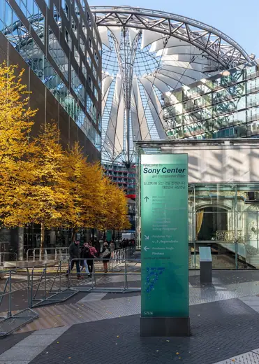 Photo 2: Exterior · An entrance to Sony Center at Potsdamer Platz in Berlin