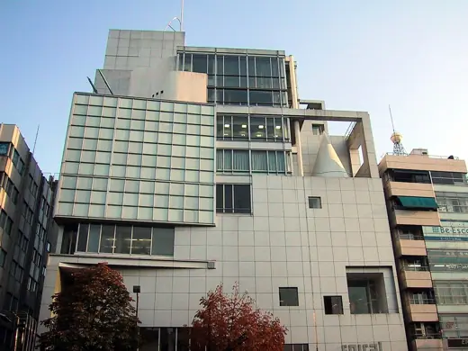 Photo 3: Exterior · The Spiral House near Omotesando in Tokyo, built by Fumihiko Maki