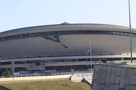 Photo 3: Exterior · Arena Spodek in Katowice