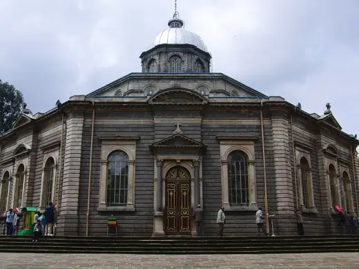 Photo 2: Exterior · External view of the St