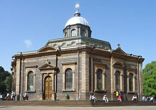 Photo 3: Exterior · St George Cathedral in Addis Ababa ( Ethiopia )