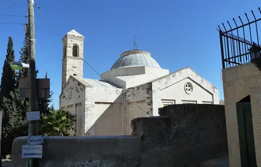 Photo 2: Exterior