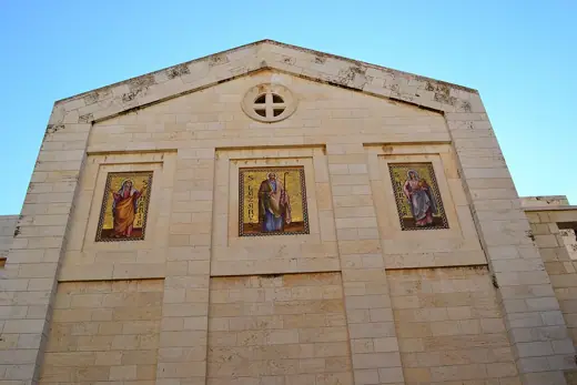 Photo 3: Exterior