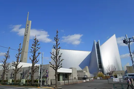 Photo 4: Exterior · St