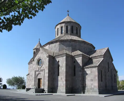 Photo 2: Exterior