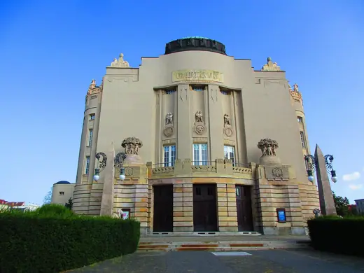 Photo 2: Exterior · Cottbus, Staatstheater Cottbus