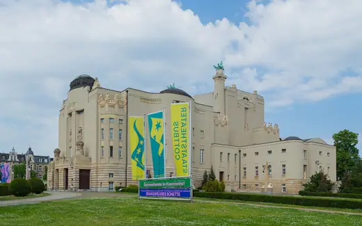 Photo 3: Exterior · The State Theatre ( Staatstheater ) of Cottbus , Brandenburg , Germany 