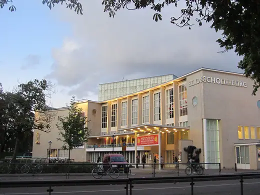 Photo 3: Exterior