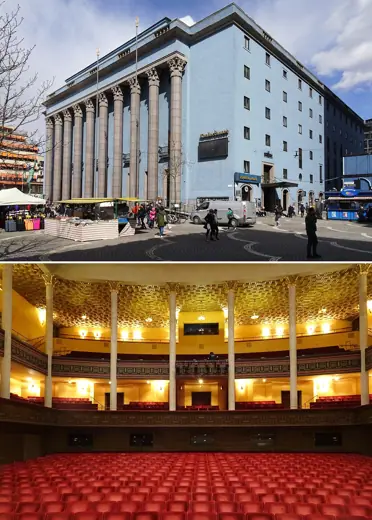 Photo 3: Exterior · Konserthuset fasad mot sydväst och Stora salens interiör