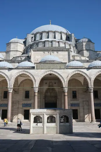 Photo 4: Exterior · This picture was uploaded via app "Wiki Loves Monuments Turkey" 
