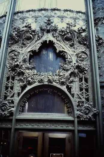 Photo 2: Exterior