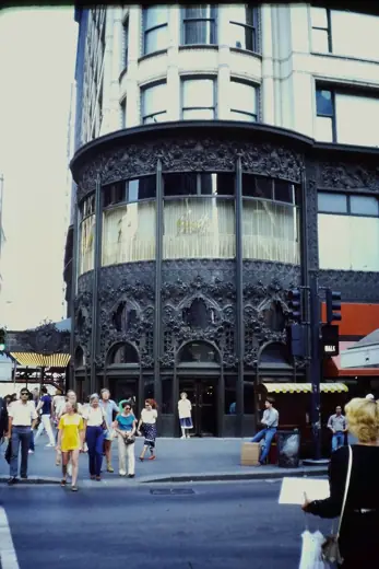 Photo 3: Exterior
