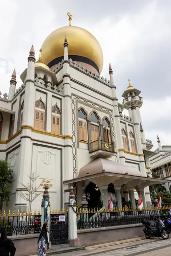 Photo 4: Exterior · Masjid Sultan