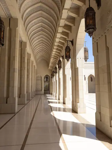 Photo 3: Exterior · Oman