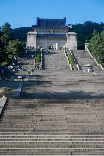 Photo 4: Interior · Sacrificial Hall and steps, Sun Yat-sen Mausoleum