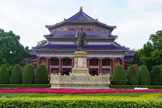 Photo 2: Interior · Sun Yat Sen bronze status, at his memorial in Guangzhou