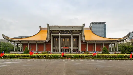 Photo 2: Interior · Taipei, Taiwan: Sun Yat-sen Memorial Hall