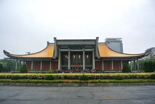 Photo 3: Interior · Sun Yat-Sen Memorial Hall