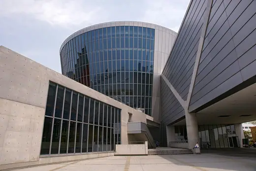 Photo 2: Exterior · Suntory Museum in Osaka , Osaka prefecture , Japan