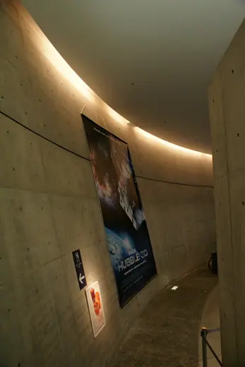 Photo 6: Interior · Suntory Museum in Osaka , Osaka prefecture , Japan