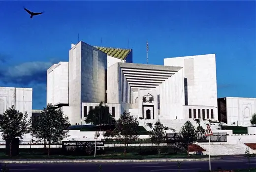Photo 1: Exterior · This is a photo of a monument in Pakistan identified as the