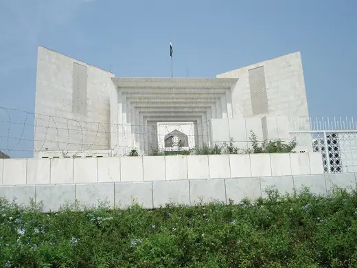 Photo 2: Exterior · This is a photo of a monument in Pakistan identified as the