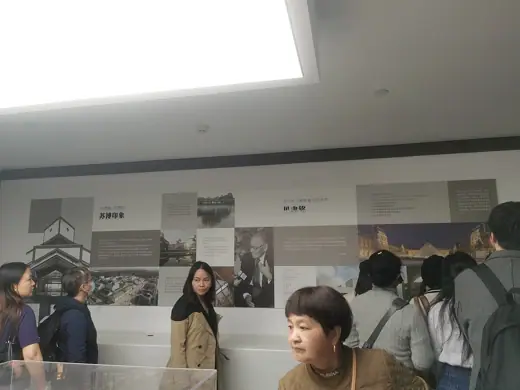 Photo 5: Interior · I