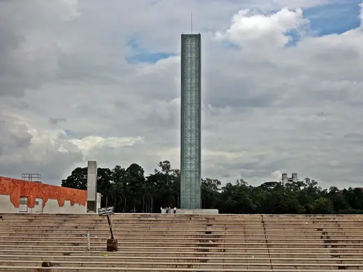Photo 2: Exterior
