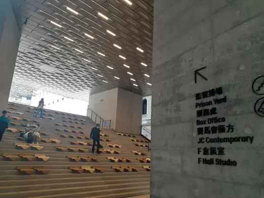 Photo 5: Interior