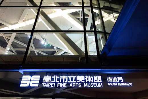 Photo 3: Exterior