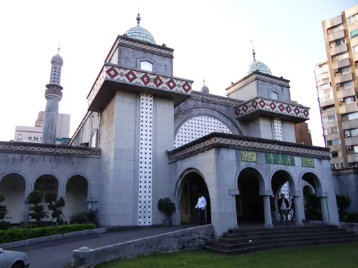Photo 2: Exterior